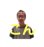 小笠原大〇スタンプ第2弾（個別スタンプ：6）