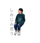 小笠原大〇スタンプ第2弾（個別スタンプ：7）