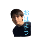 小笠原大〇スタンプ第2弾（個別スタンプ：8）