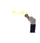 小笠原大〇スタンプ第2弾（個別スタンプ：15）
