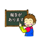 プヨウサと仲間達のあいさつ会話（個別スタンプ：25）