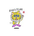 アートジャンキーキャラクターズ（個別スタンプ：6）