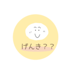 PON. スマイリー#1（個別スタンプ：3）