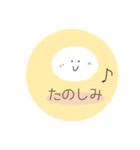 PON. スマイリー#1（個別スタンプ：5）