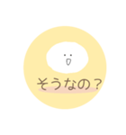 PON. スマイリー#1（個別スタンプ：22）