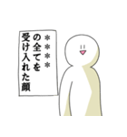 あなたの代わりにしゃべる人（個別スタンプ：7）