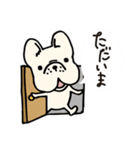 わたしのイヌライフ（個別スタンプ：10）