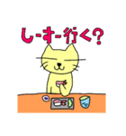 ネコ、行こう！（個別スタンプ：3）