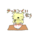 ネコ、行こう！（個別スタンプ：5）