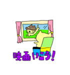 ネコ、行こう！（個別スタンプ：9）