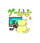 ネコ、行こう！（個別スタンプ：13）