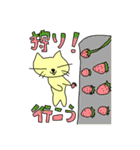 ネコ、行こう！（個別スタンプ：31）