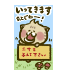 にゃんこ虎吉BIGスタンプ パート1（個別スタンプ：2）