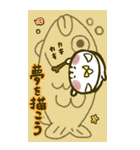 にゃんこ虎吉BIGスタンプ パート1（個別スタンプ：14）