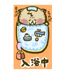 にゃんこ虎吉BIGスタンプ パート1（個別スタンプ：23）