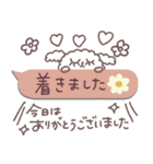 ふき出しde敬語♡丁寧語（個別スタンプ：34）