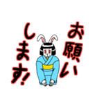 兎吉（個別スタンプ：5）