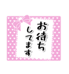 ピンクリボンでやさしい敬語！（個別スタンプ：18）