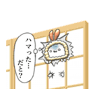 えびふりゃー！（個別スタンプ：30）