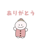 ユートピカ（Utopica）（個別スタンプ：1）