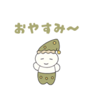 ユートピカ（Utopica）（個別スタンプ：6）