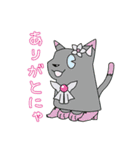 オレンジ色の犬となかまたち（個別スタンプ：3）