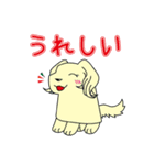 オレンジ色の犬となかまたち（個別スタンプ：5）