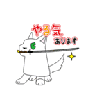 オレンジ色の犬となかまたち（個別スタンプ：6）