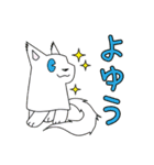 オレンジ色の犬となかまたち（個別スタンプ：7）