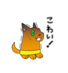 オレンジ色の犬となかまたち（個別スタンプ：10）