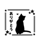 ネコのシルエットスタンプ（個別スタンプ：9）