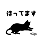 ネコのシルエットスタンプ（個別スタンプ：17）