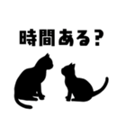 ネコのシルエットスタンプ（個別スタンプ：22）
