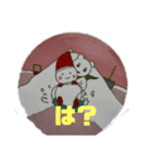 威圧感がすごいスタンプ（個別スタンプ：1）