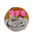 威圧感がすごいスタンプ（個別スタンプ：6）