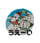 威圧感がすごいスタンプ（個別スタンプ：8）