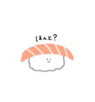 ふつうのスシ（個別スタンプ：12）