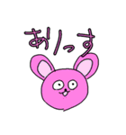 顎の癖が強い動物たち（個別スタンプ：6）