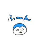 顎の癖が強い動物たち（個別スタンプ：7）