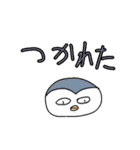 顎の癖が強い動物たち（個別スタンプ：15）