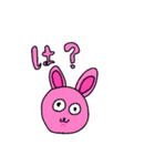 顎の癖が強い動物たち（個別スタンプ：18）
