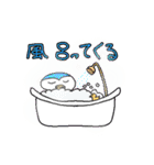 顎の癖が強い動物たち（個別スタンプ：23）