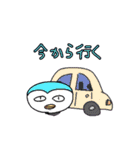 顎の癖が強い動物たち（個別スタンプ：28）