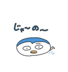 顎の癖が強い動物たち（個別スタンプ：30）