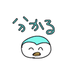 顎の癖が強い動物たち（個別スタンプ：35）