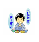 わーくんシリーズ1（個別スタンプ：2）