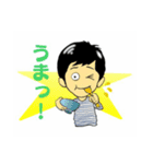 わーくんシリーズ1（個別スタンプ：4）