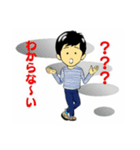 わーくんシリーズ1（個別スタンプ：5）