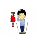 わーくんシリーズ1（個別スタンプ：8）