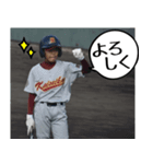 YUTO SAKAI（個別スタンプ：1）